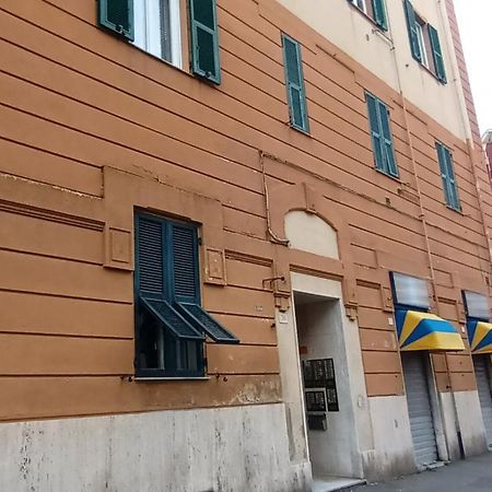 Casa Mare Apartment Genova Exterior foto